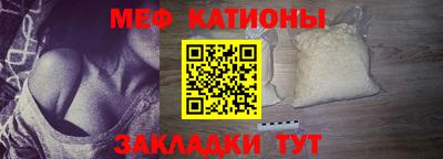 каннабис Кандалакша