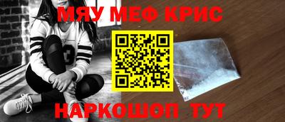 каннабис Кандалакша