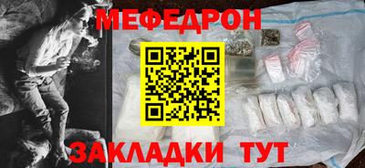 каннабис Кандалакша