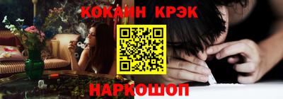 альфа пвп VHQ Камышлов