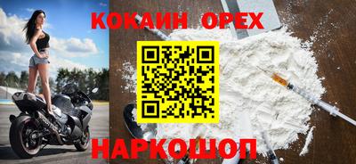 круглые Канаш