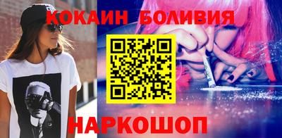 каннабис Кандалакша