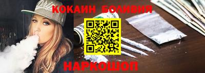альфа пвп VHQ Камышлов