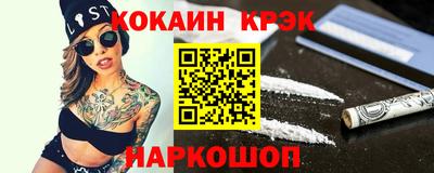 альфа пвп VHQ Камышлов