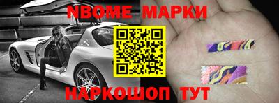 альфа пвп VHQ Камышлов