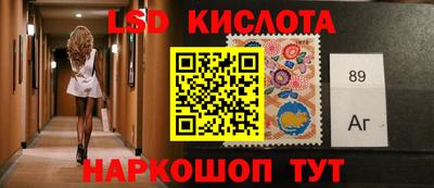 альфа пвп VHQ Камышлов