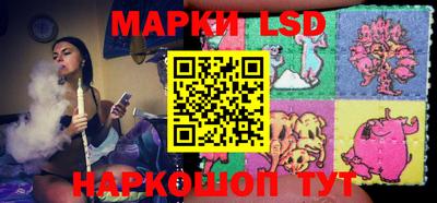 круглые Канаш