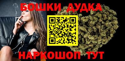 круглые Канаш