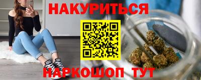 круглые Канаш