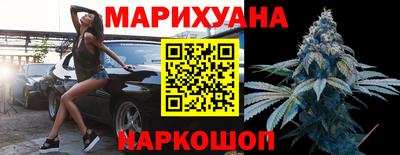 каннабис Кандалакша
