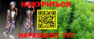 круглые Канаш