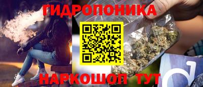 круглые Канаш