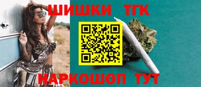 круглые Канаш