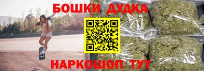 круглые Канаш
