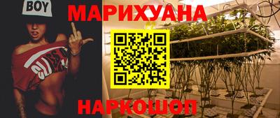 круглые Канаш