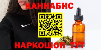 круглые Канаш