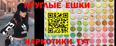 каннабис Кандалакша