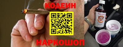 круглые Канаш