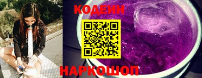 каннабис Кандалакша