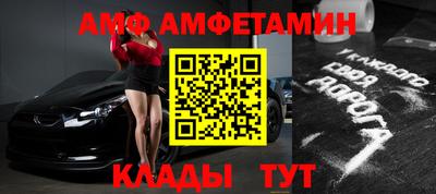 круглые Канаш
