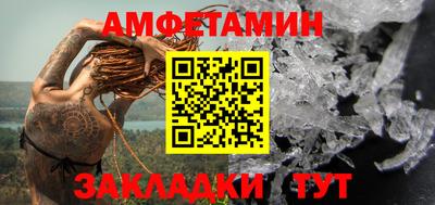круглые Канаш