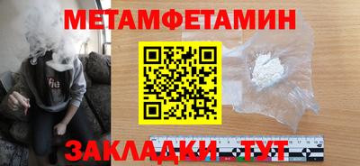 круглые Канаш