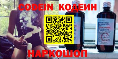 круглые Канаш